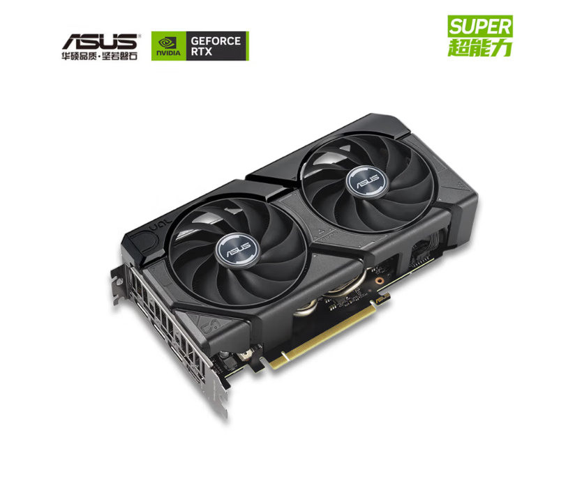 DUAL GeForce RTX 4070 SUPER O12G EVO 电竞游戏专业独立显卡