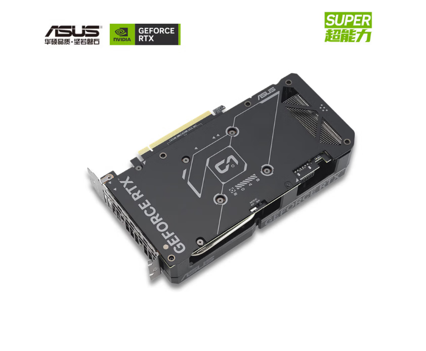DUAL GeForce RTX 4070 SUPER O12G EVO 电竞游戏专业独立显卡