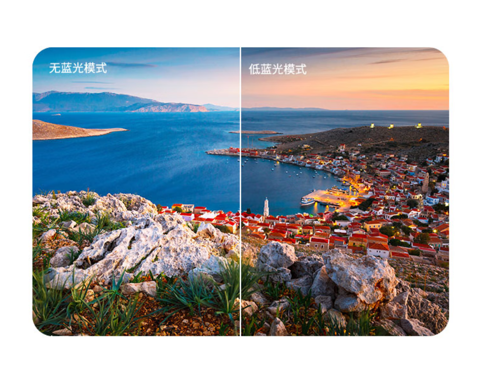 23.8英寸电脑显示器 1080P 100Hz低蓝光 广色域 微边框纤薄机身 台式电脑显示屏