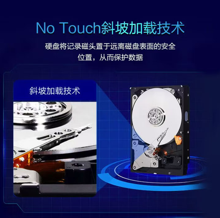 台式机机械硬盘7200转西数1TB单碟蓝盘台式硬盘监控硬盘兼容固态 1TB