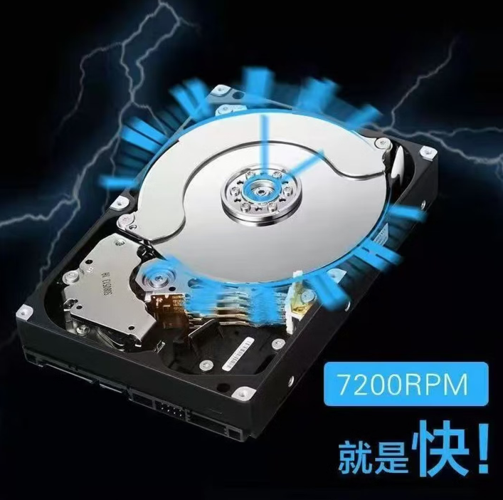 台式机机械硬盘7200转西数1TB单碟蓝盘台式硬盘监控硬盘兼容固态 1TB